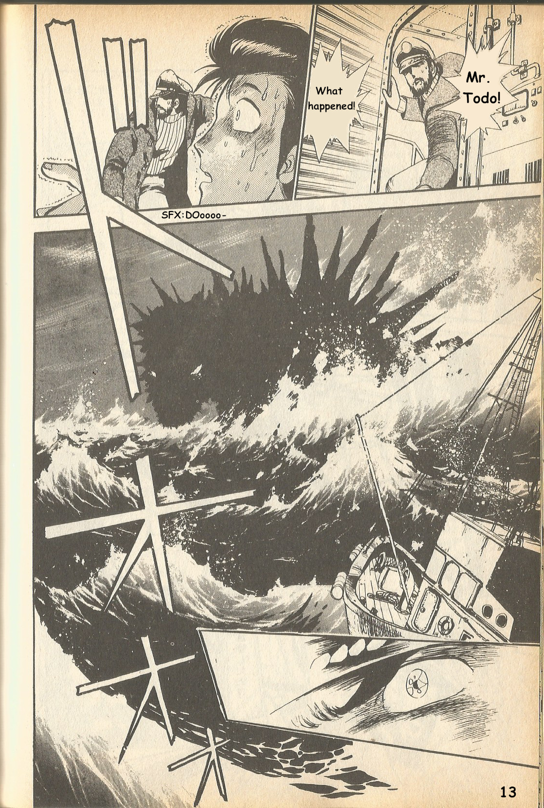 The Godzilla Comic Anthology - Vol.1 Chapter 3: Poseidon