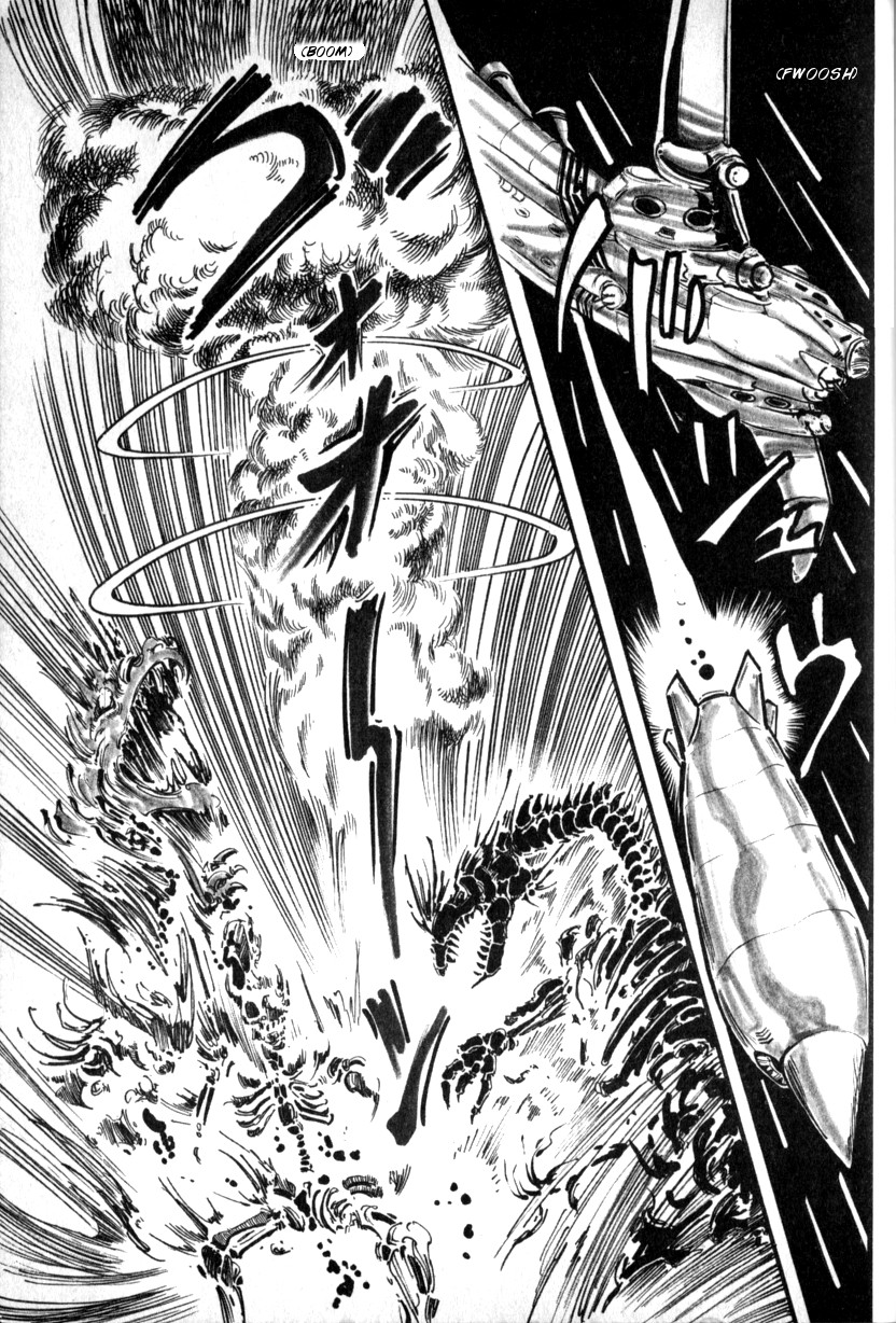 The Godzilla Comic Anthology - Vol.1 Chapter 7: Godzilla Monster Warrior