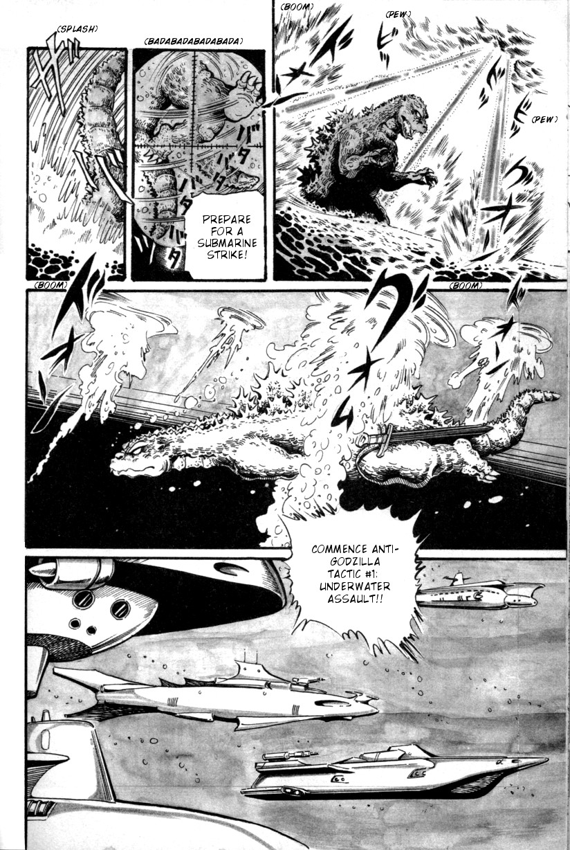 The Godzilla Comic Anthology - Vol.1 Chapter 7: Godzilla Monster Warrior