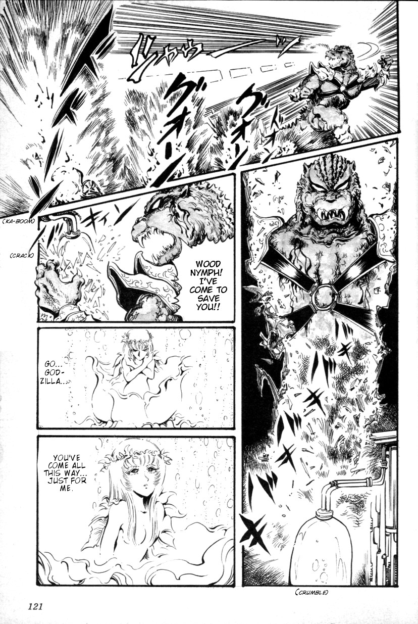 The Godzilla Comic Anthology - Vol.1 Chapter 7: Godzilla Monster Warrior