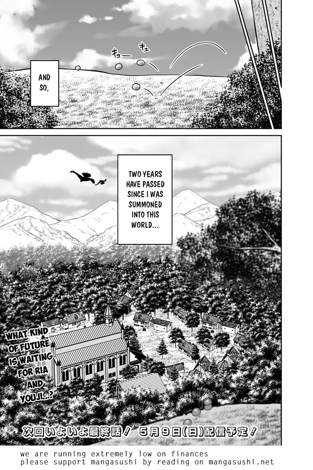 Saikyou No Shuzoku Ga Ningen Datta Ken - Chapter 62