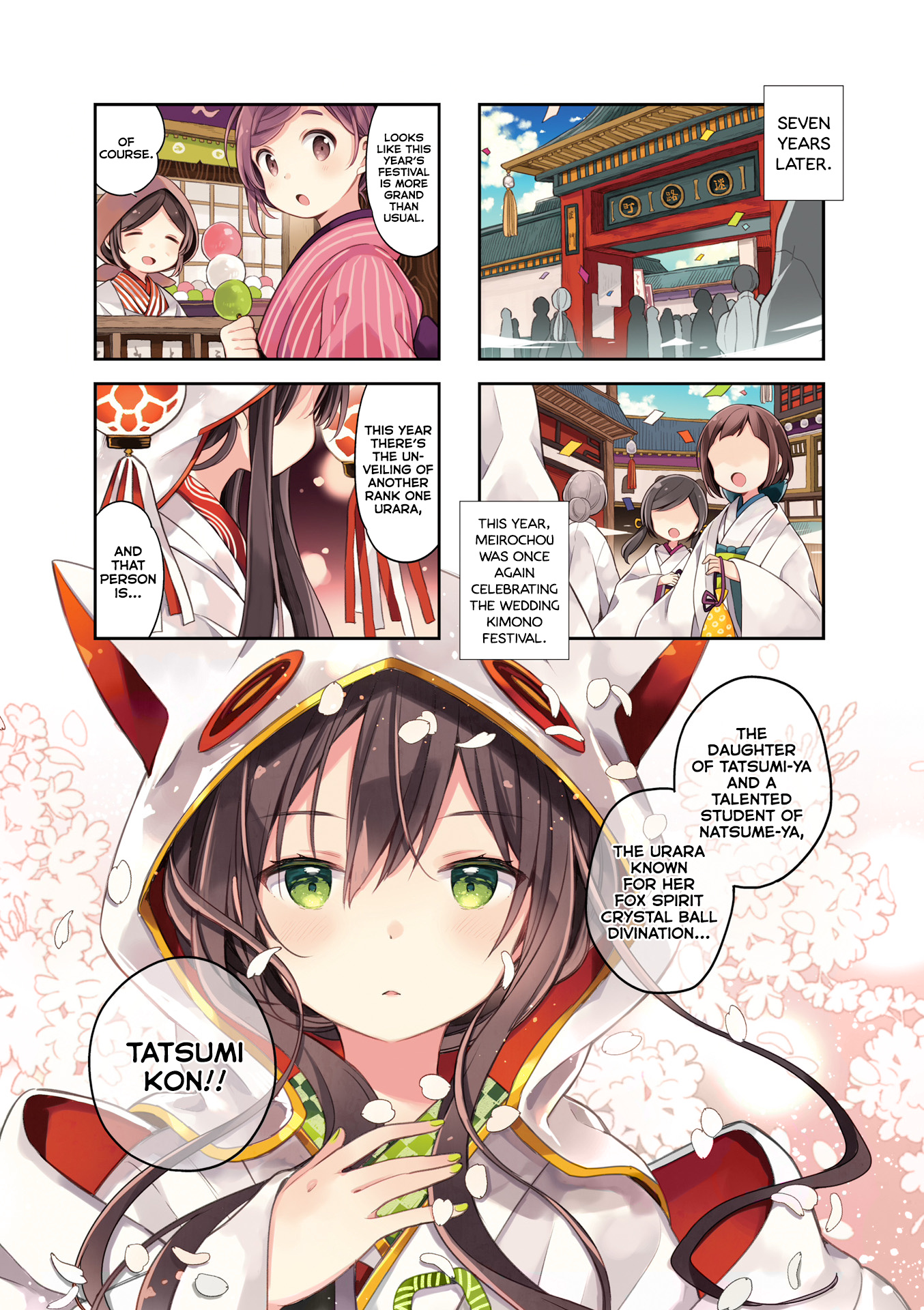 Urara Meirochou - Vol.7 Chapter 62