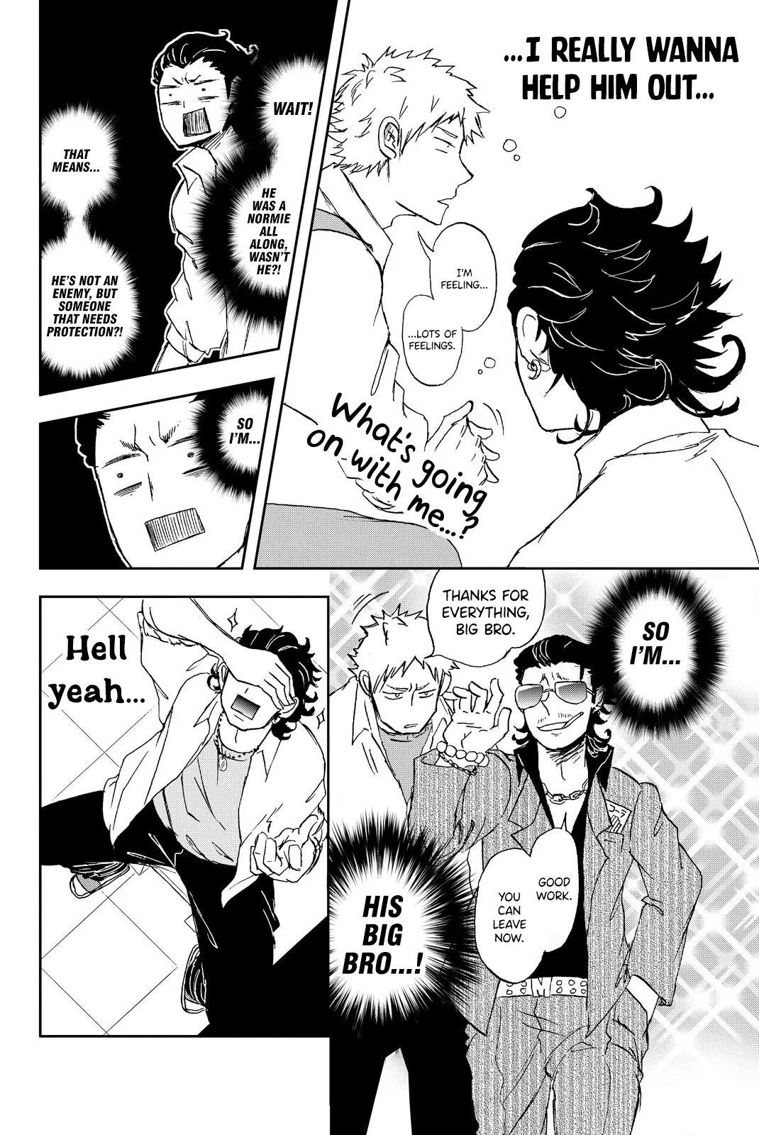 Fluffy Punk, Nakamura-Kun - Vol.1 Chapter 3: Nakamura-Kun And Matsumoto-Kun