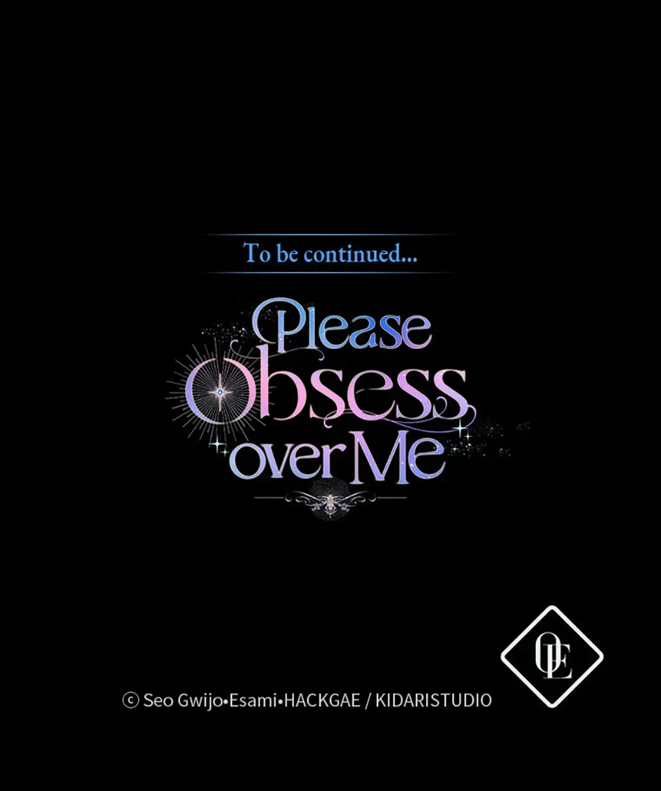 Please Be Obsessed With Me - Chapter 34