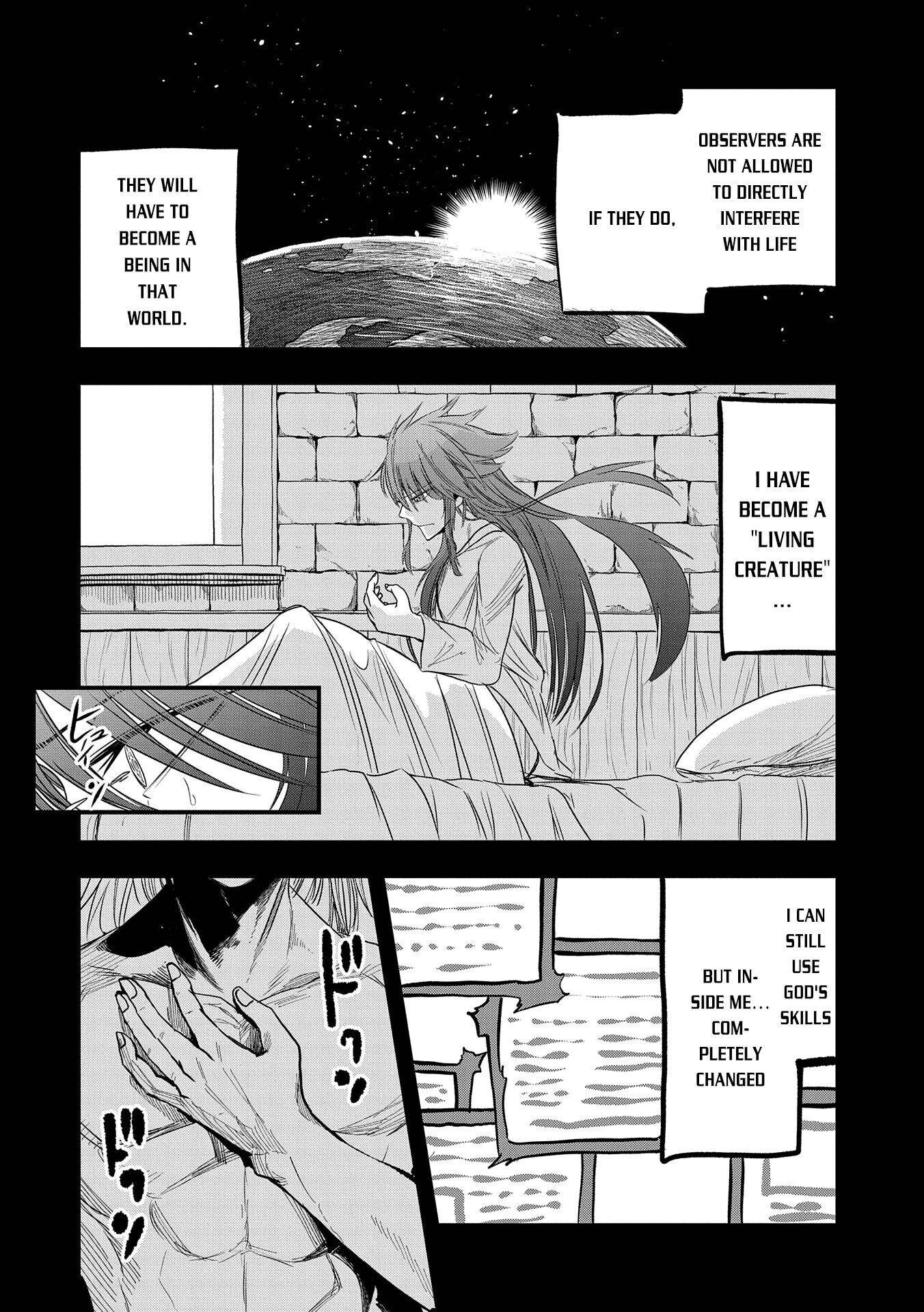 Sekai Saikyou No Doryokuka: Sainou Ga (Doryoku) Datta No De Kouritsu Yoku Kikakugai No Doryoku O Shitemiru - Chapter 18