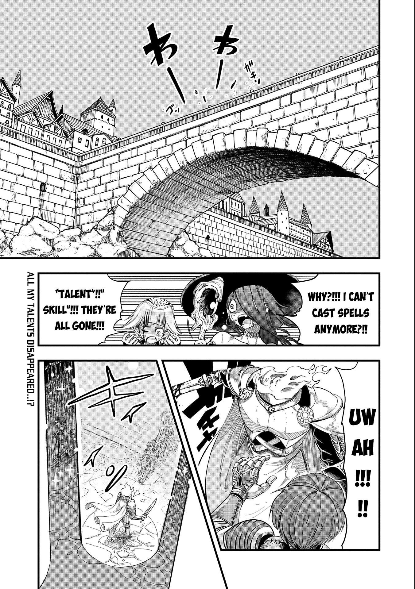 Sekai Saikyou No Doryokuka: Sainou Ga (Doryoku) Datta No De Kouritsu Yoku Kikakugai No Doryoku O Shitemiru - Chapter 17: Bestowed Talent