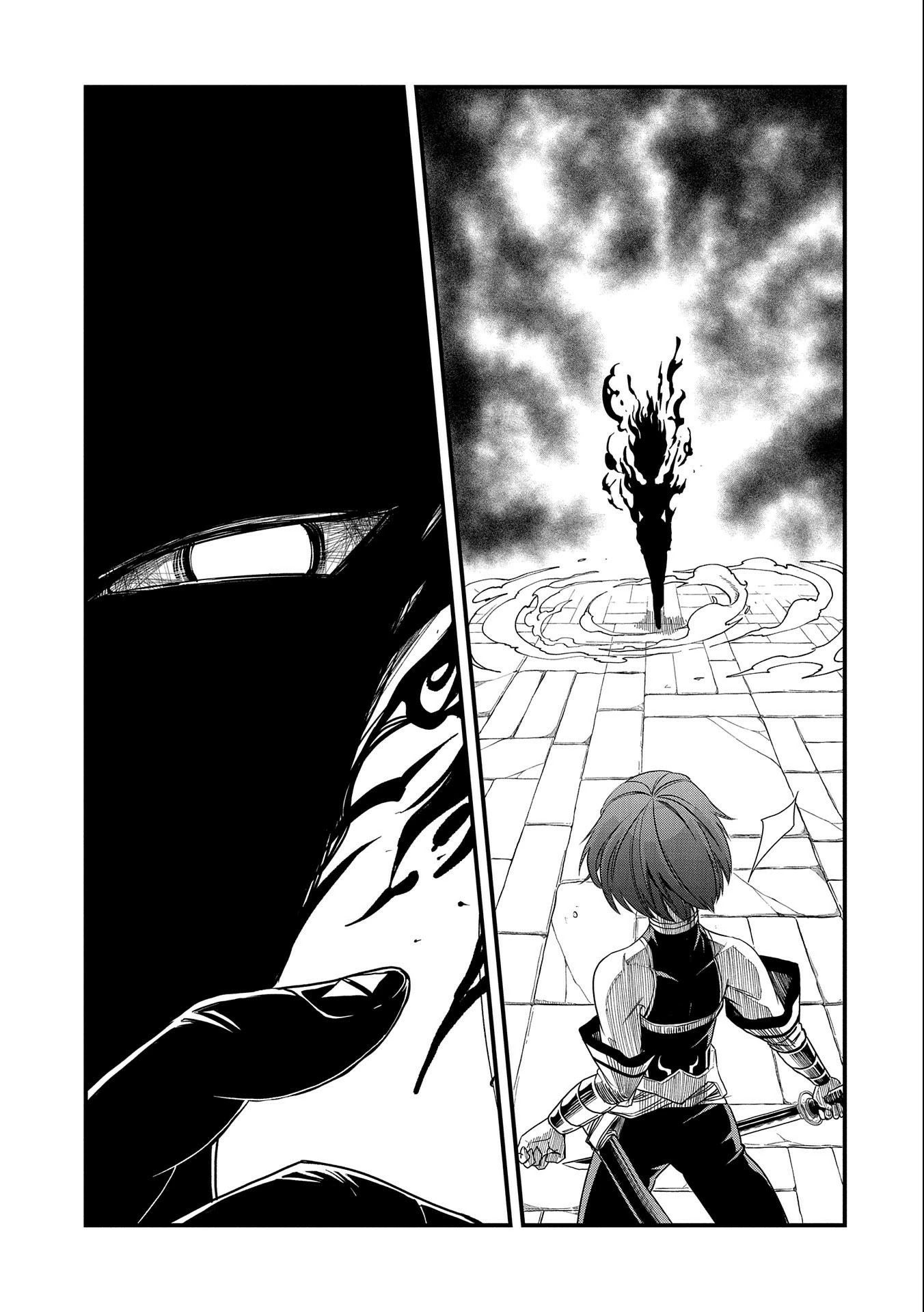 Sekai Saikyou No Doryokuka: Sainou Ga (Doryoku) Datta No De Kouritsu Yoku Kikakugai No Doryoku O Shitemiru - Chapter 16: The Curse