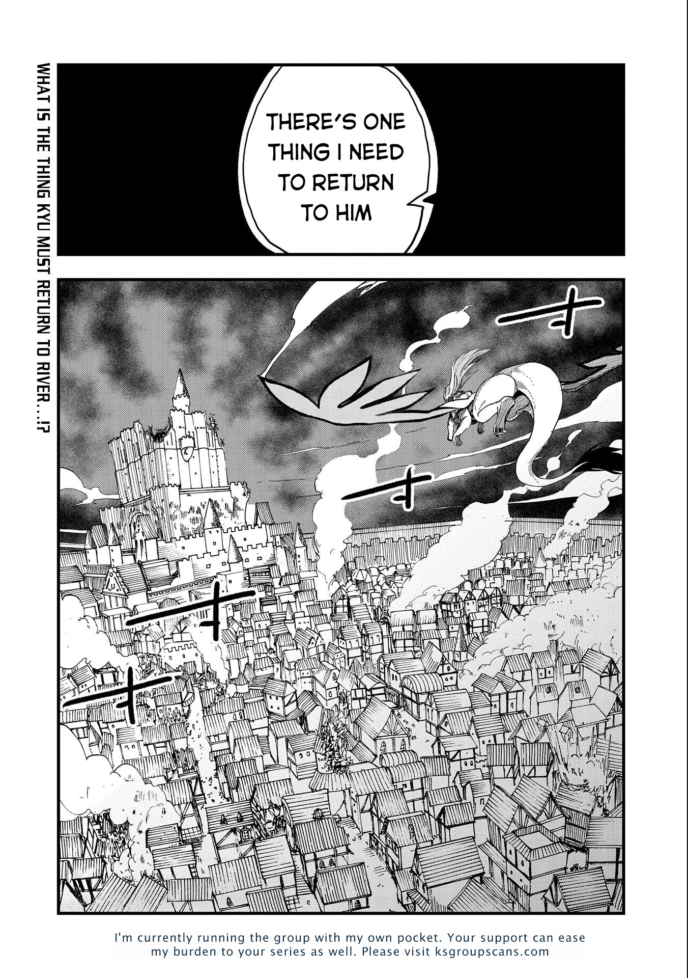 Sekai Saikyou No Doryokuka: Sainou Ga (Doryoku) Datta No De Kouritsu Yoku Kikakugai No Doryoku O Shitemiru - Chapter 16: The Curse