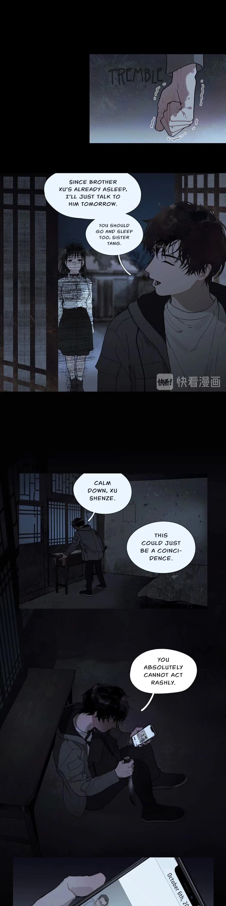 Shen Ze - Chapter 13: Hidden