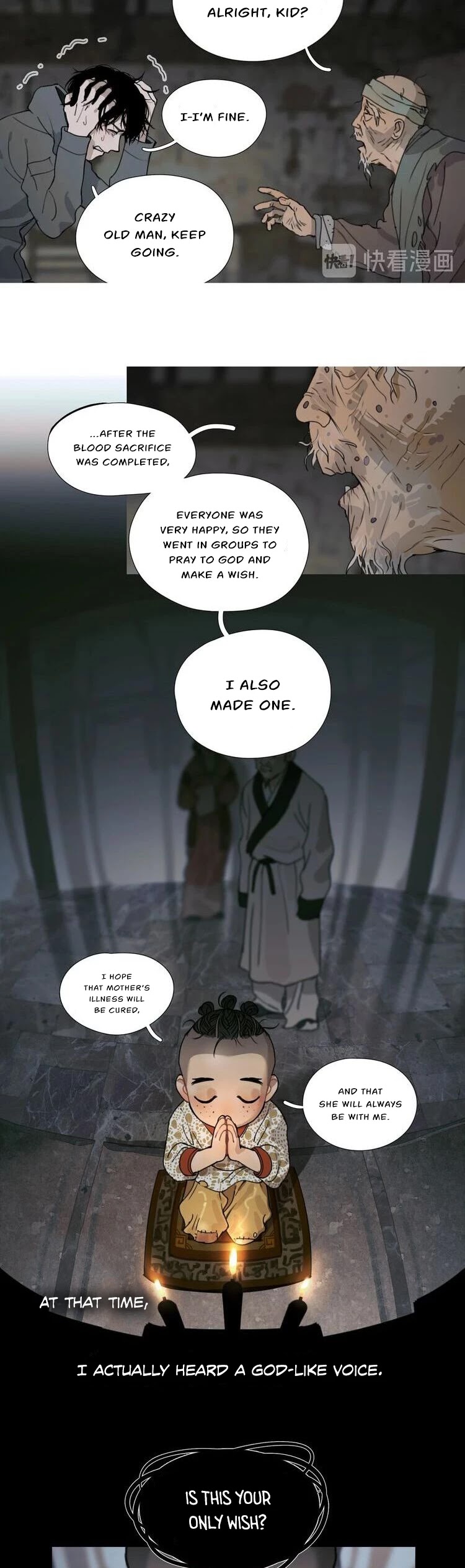 Shen Ze - Chapter 17: Stone