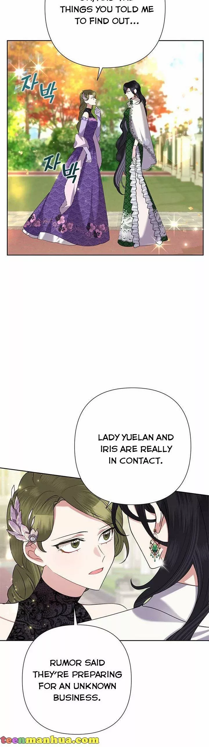 Today The Villainess Has Fun Again - Chapter 69