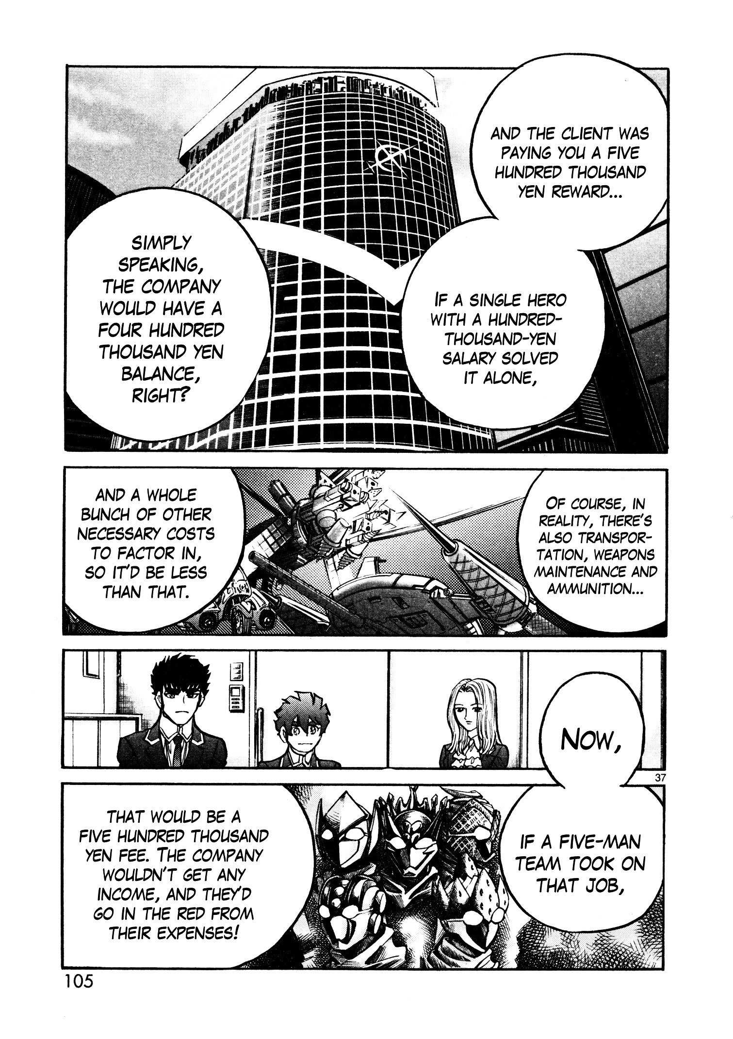 Hero Company - Vol.2 Chapter 9