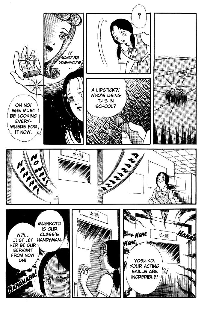 Kuchisake Onna Densetsu - Chapter 4