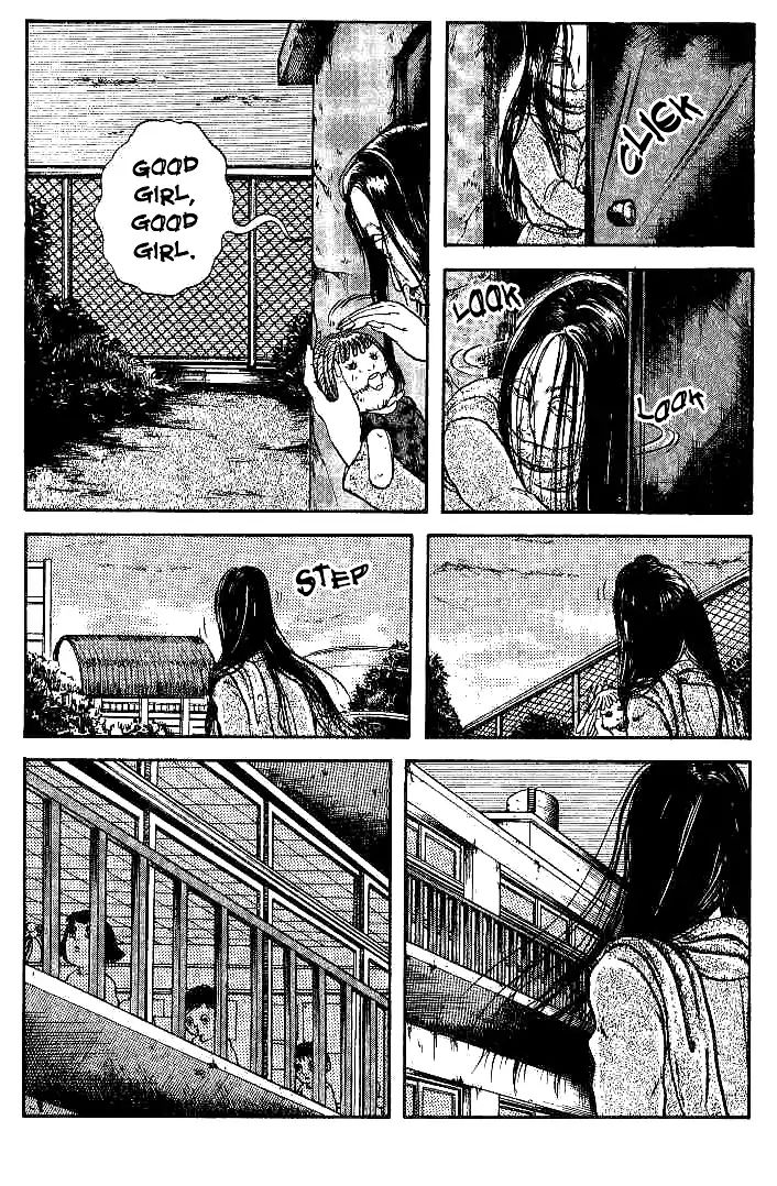 Kuchisake Onna Densetsu - Vol.1 Chapter 1: Slit Mouthed Woman