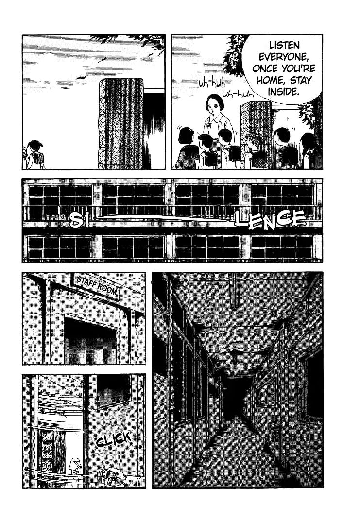 Kuchisake Onna Densetsu - Vol.1 Chapter 1: Slit Mouthed Woman