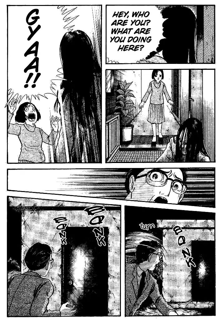 Kuchisake Onna Densetsu - Vol.1 Chapter 1: Slit Mouthed Woman