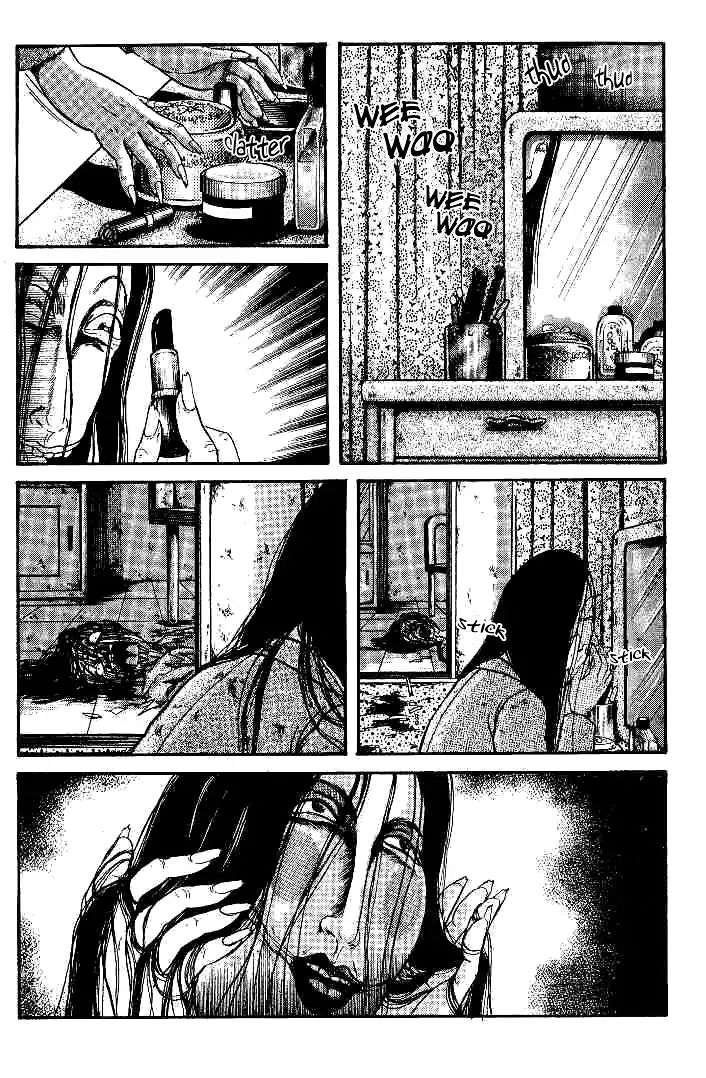 Kuchisake Onna Densetsu - Vol.1 Chapter 1: Slit Mouthed Woman