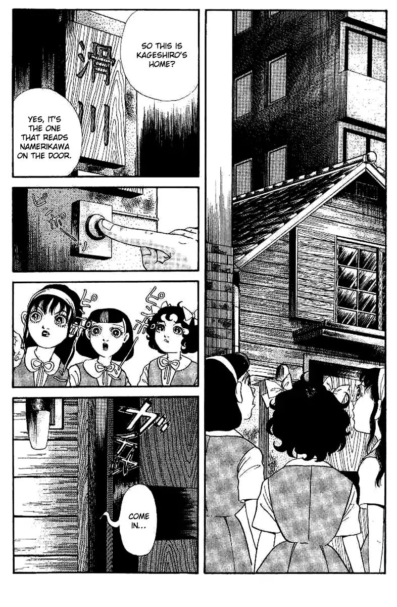 Kuchisake Onna Densetsu - Vol.1 Chapter 2: Snail With No Shell