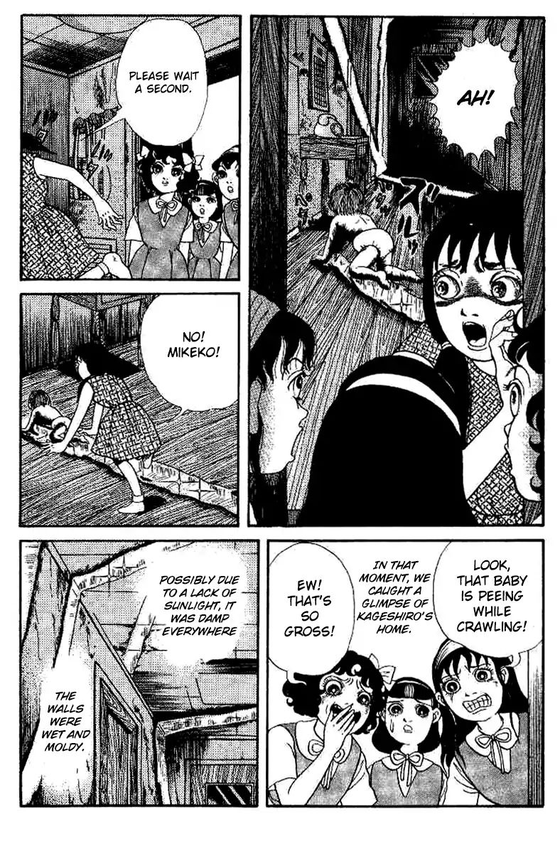 Kuchisake Onna Densetsu - Vol.1 Chapter 2: Snail With No Shell