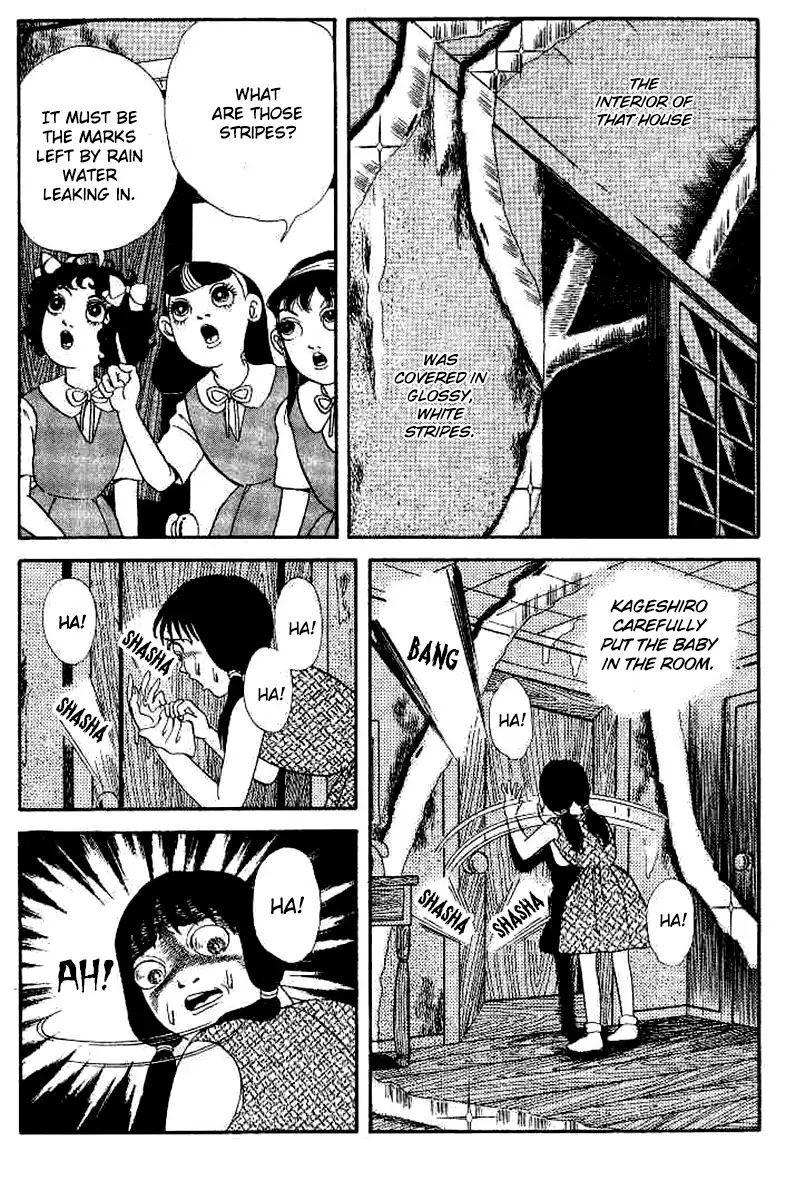 Kuchisake Onna Densetsu - Vol.1 Chapter 2: Snail With No Shell