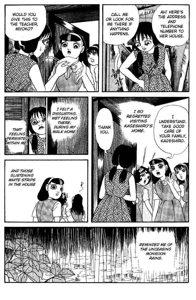 Kuchisake Onna Densetsu - Vol.1 Chapter 2: Snail With No Shell