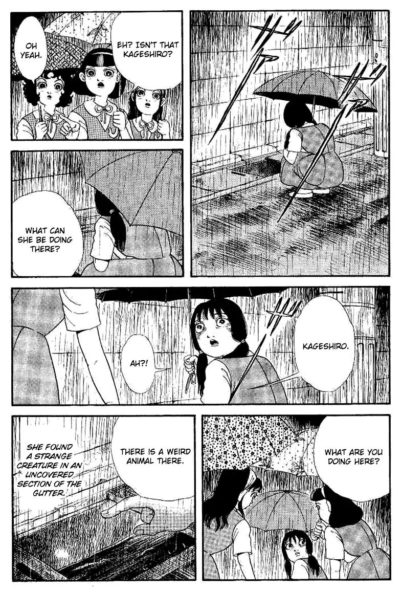 Kuchisake Onna Densetsu - Vol.1 Chapter 2: Snail With No Shell