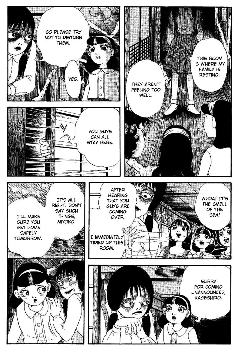 Kuchisake Onna Densetsu - Vol.1 Chapter 2: Snail With No Shell