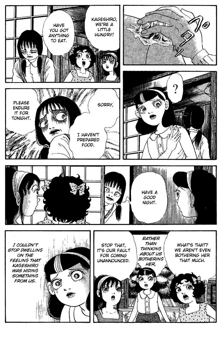 Kuchisake Onna Densetsu - Vol.1 Chapter 2: Snail With No Shell