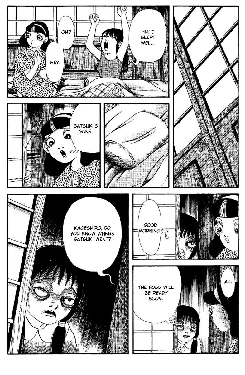 Kuchisake Onna Densetsu - Vol.1 Chapter 2: Snail With No Shell