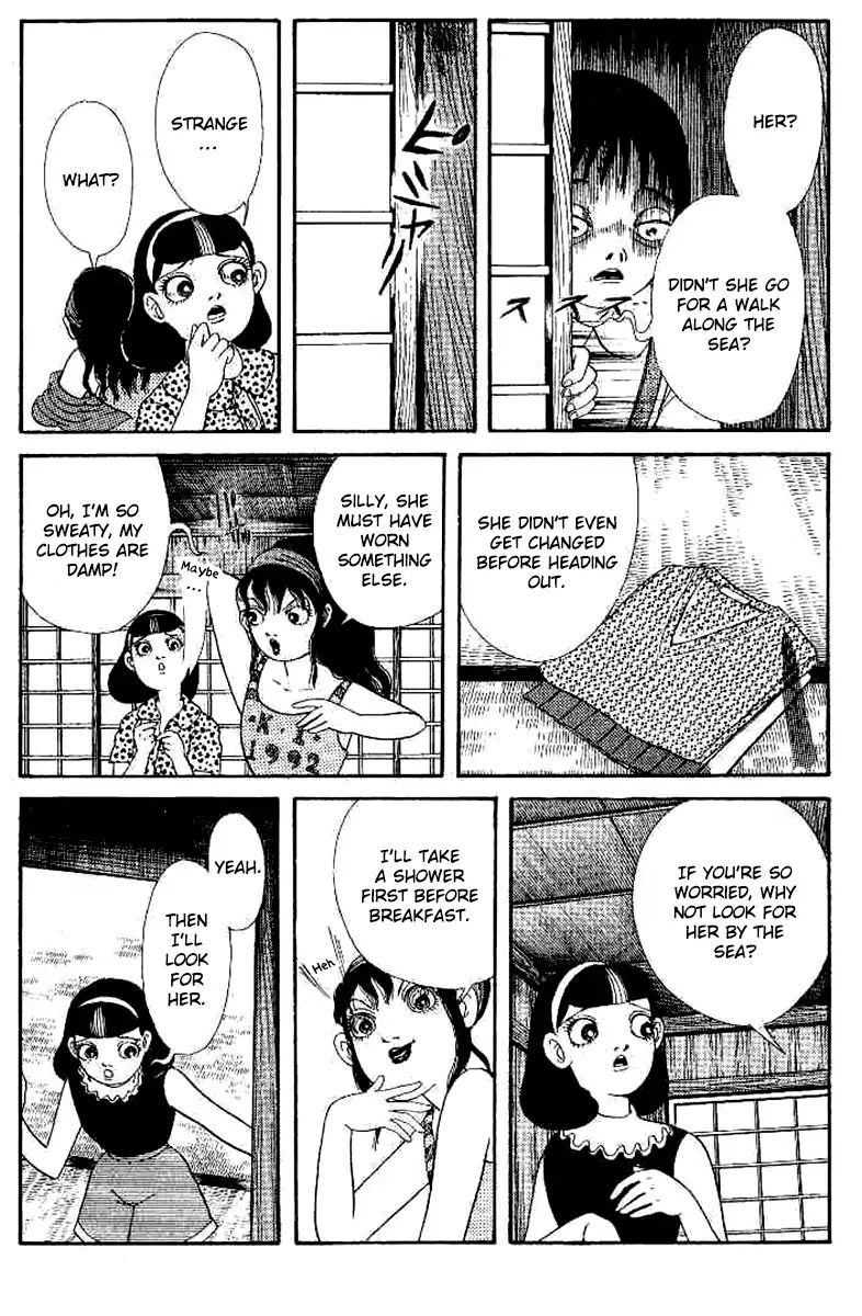 Kuchisake Onna Densetsu - Vol.1 Chapter 2: Snail With No Shell