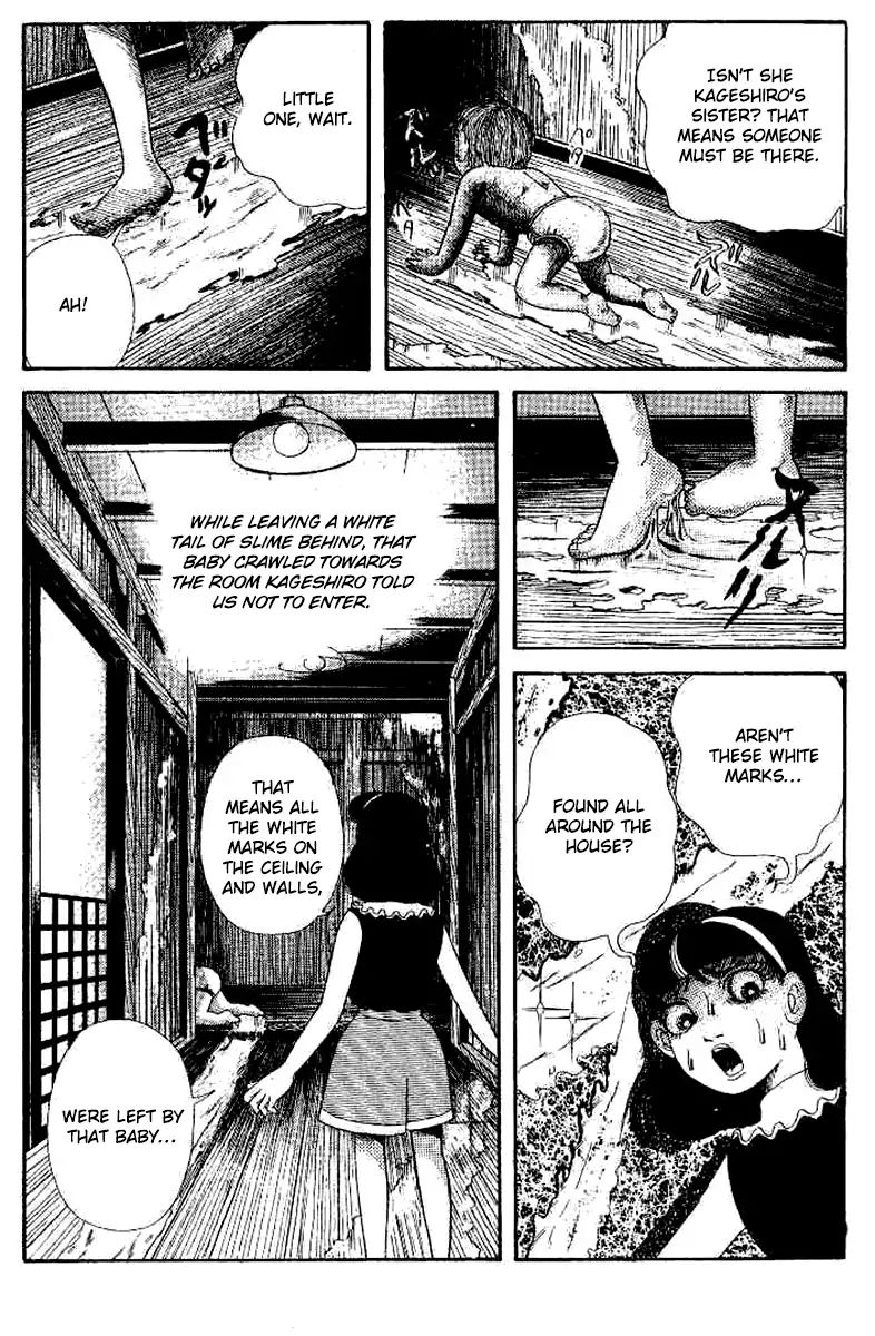 Kuchisake Onna Densetsu - Vol.1 Chapter 2: Snail With No Shell