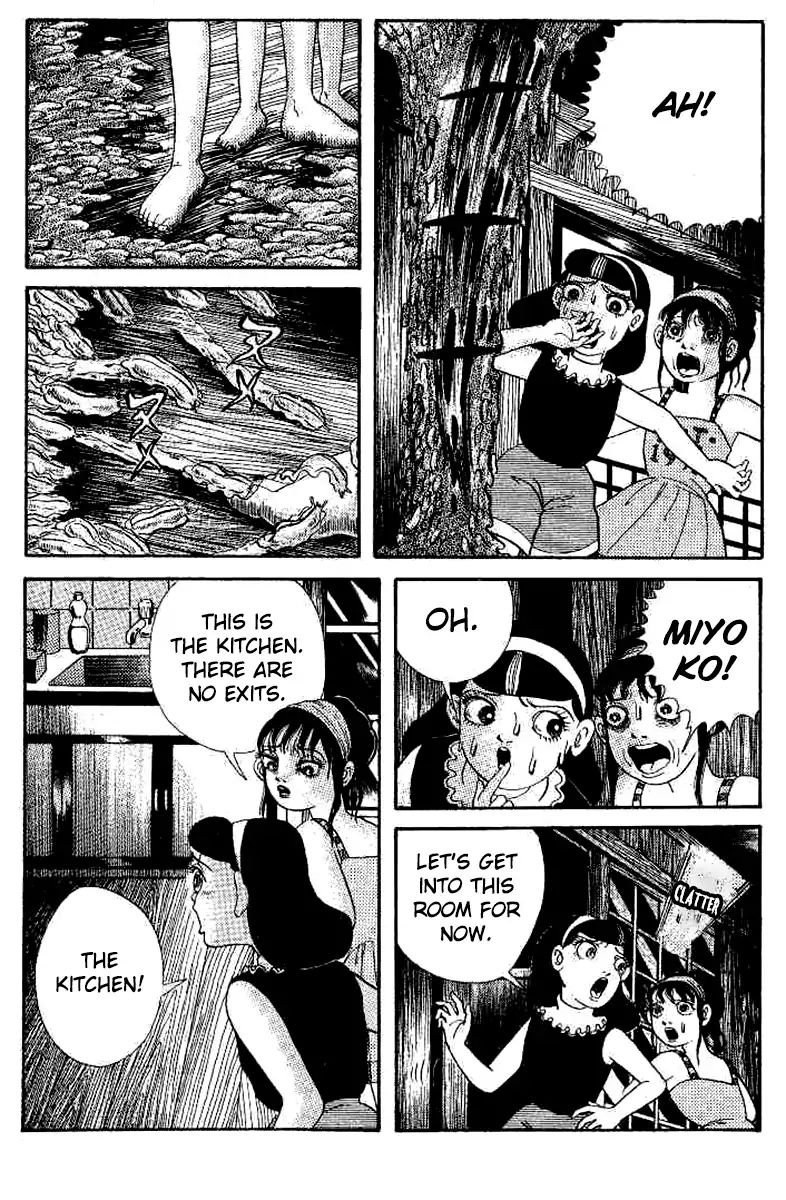 Kuchisake Onna Densetsu - Vol.1 Chapter 2: Snail With No Shell