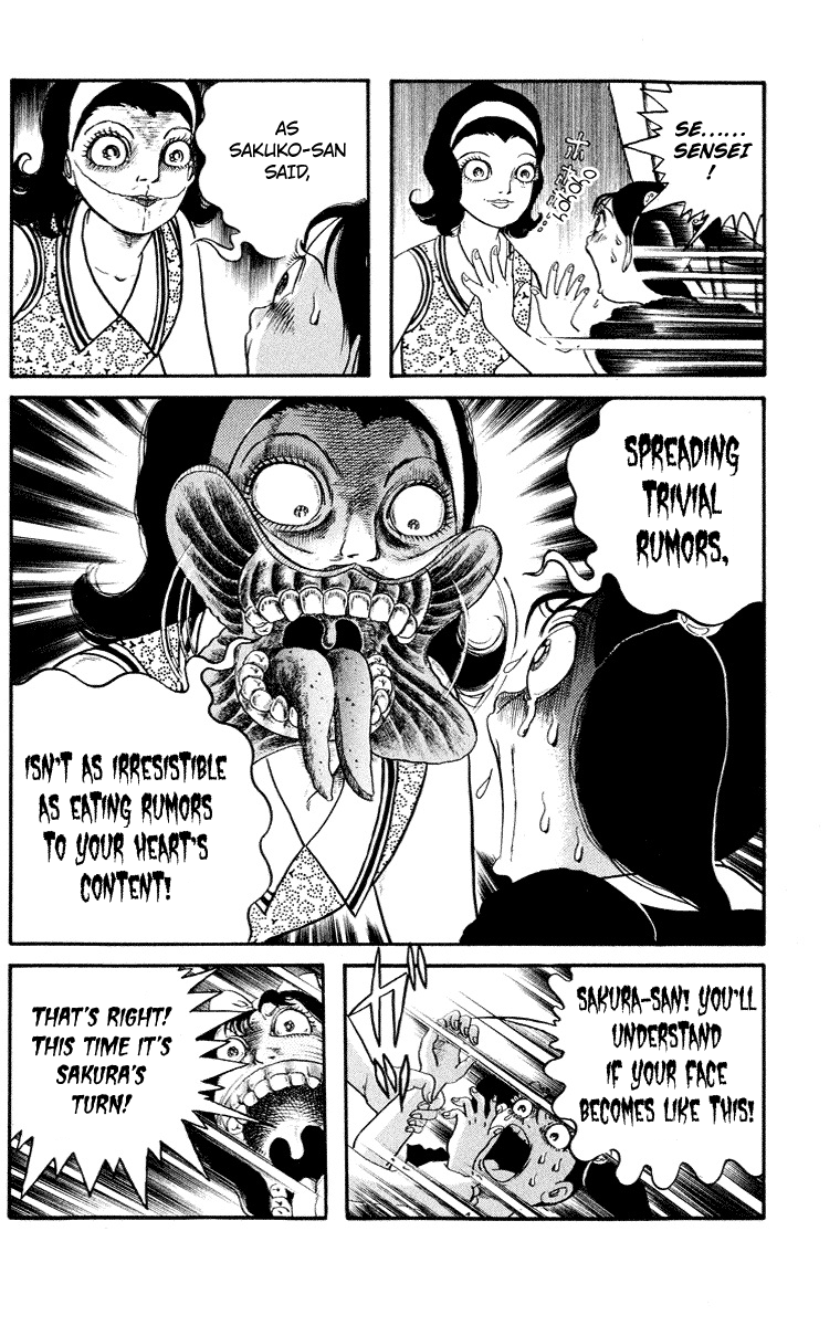 Kuchisake Onna Densetsu - Vol.2 Chapter 6: Slit Mouthed Woman Pt.4