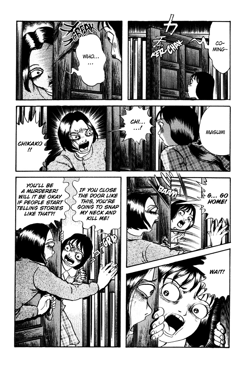 Kuchisake Onna Densetsu - Vol.2 Chapter 8: The Science Room's Baby Pt. 2