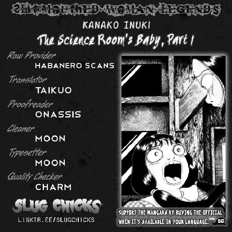 Kuchisake Onna Densetsu - Vol.2 Chapter 7: The Science Room's Baby Pt. 1