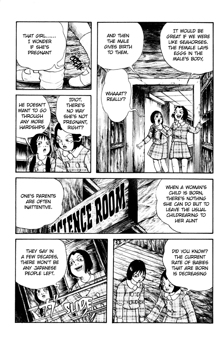 Kuchisake Onna Densetsu - Vol.2 Chapter 7: The Science Room's Baby Pt. 1