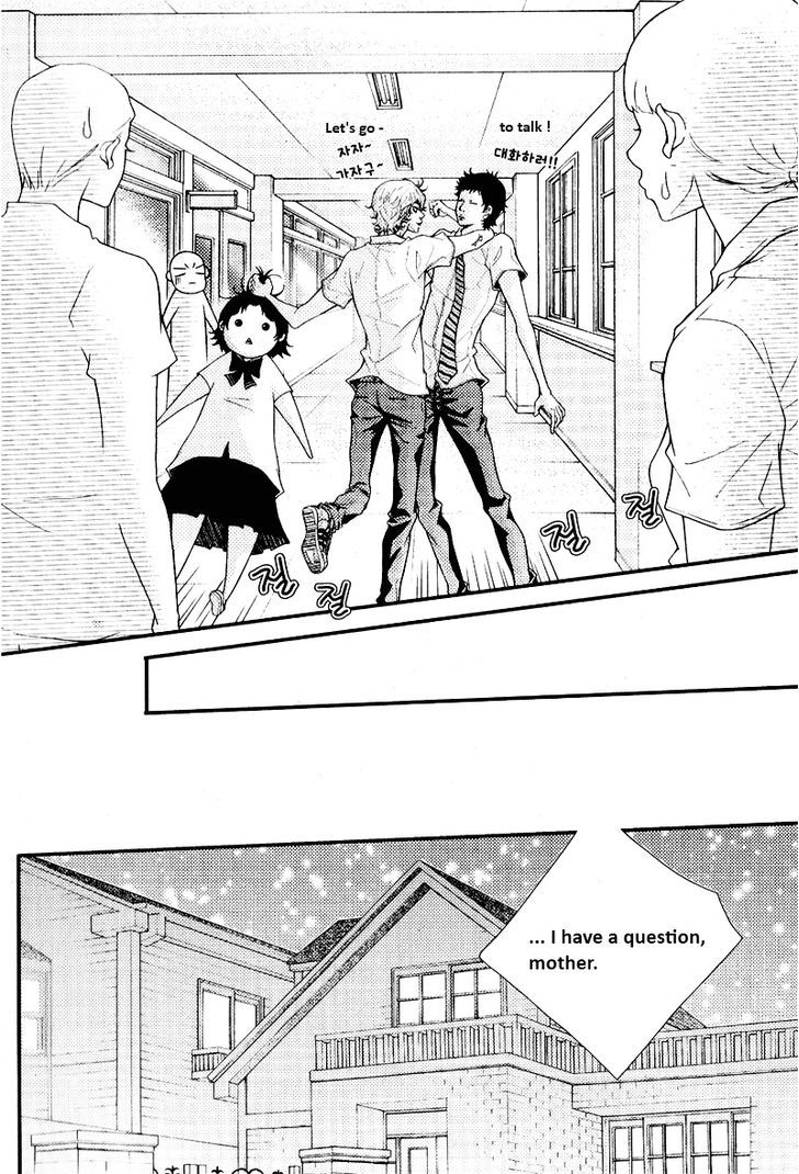 Pretty Haru - Vol.3 Chapter 11