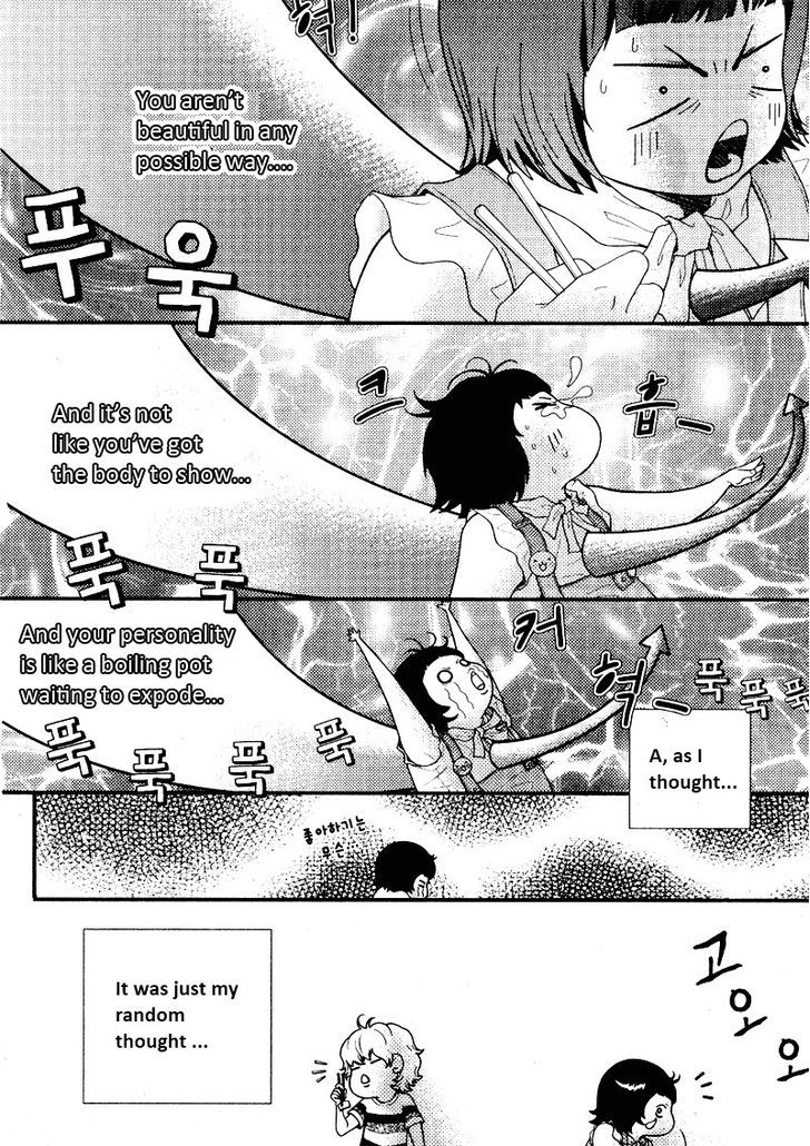 Pretty Haru - Vol.3 Chapter 11