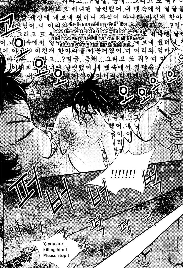 Pretty Haru - Vol.3 Chapter 11