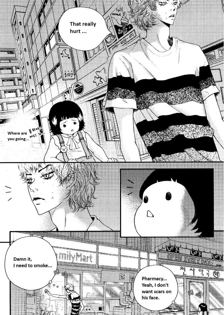 Pretty Haru - Vol.3 Chapter 11