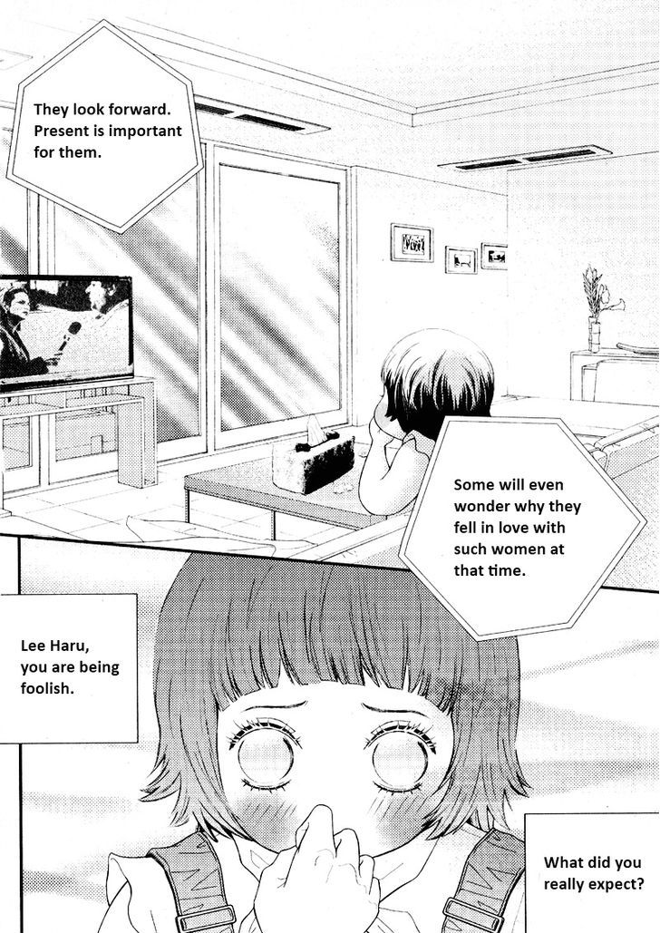 Pretty Haru - Vol.3 Chapter 11