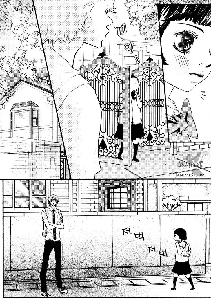 Pretty Haru - Vol.3 Chapter 11