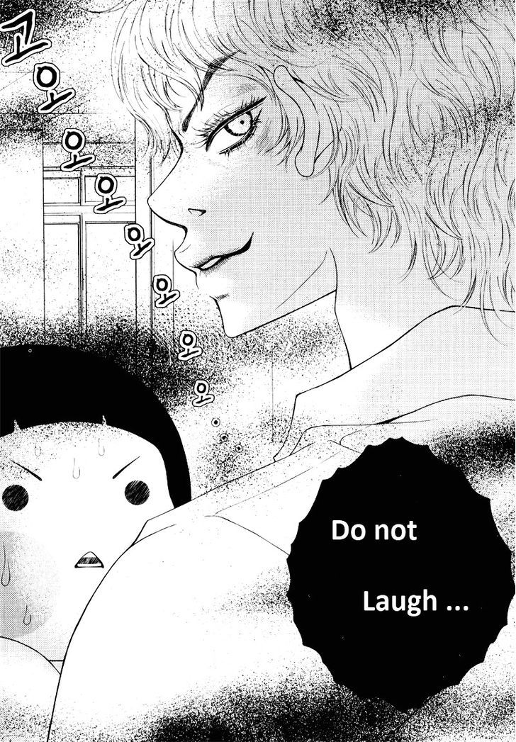 Pretty Haru - Vol.3 Chapter 11