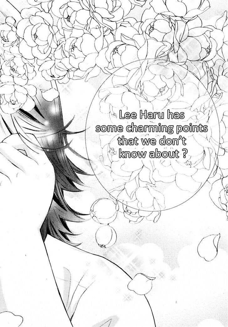 Pretty Haru - Vol.1 Chapter 3