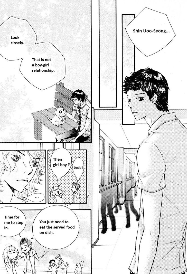 Pretty Haru - Vol.1 Chapter 3