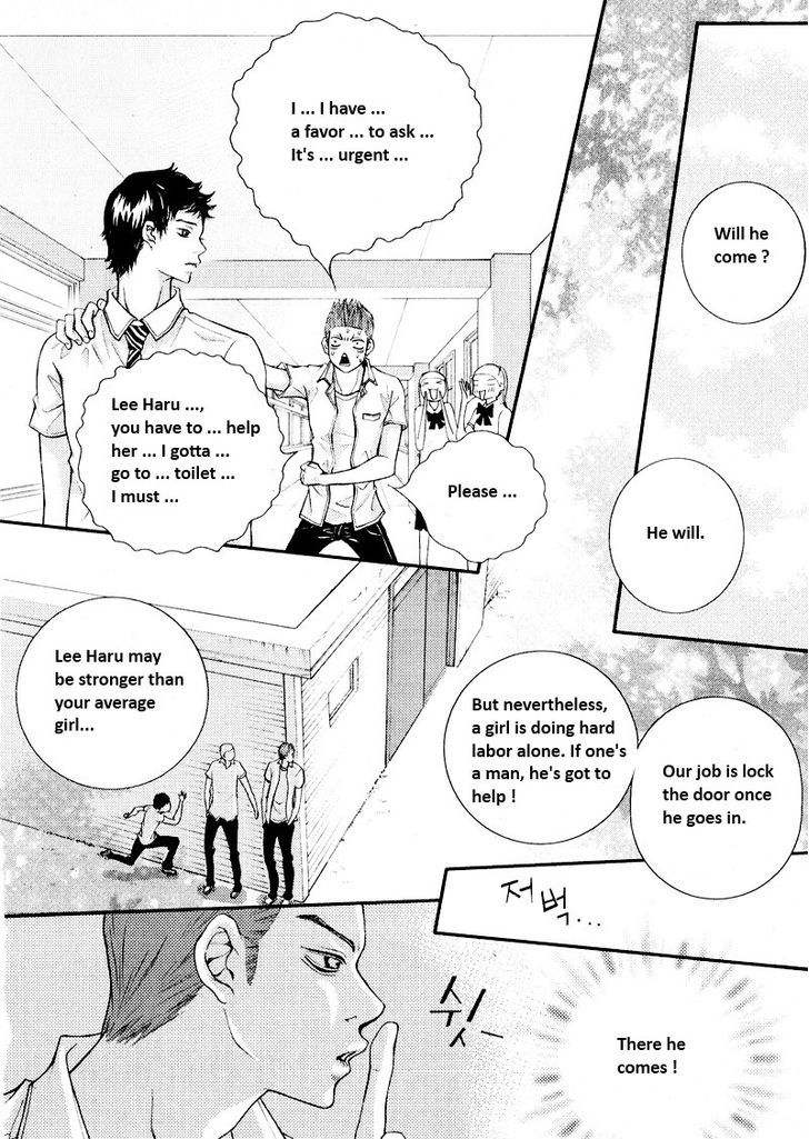 Pretty Haru - Vol.1 Chapter 3