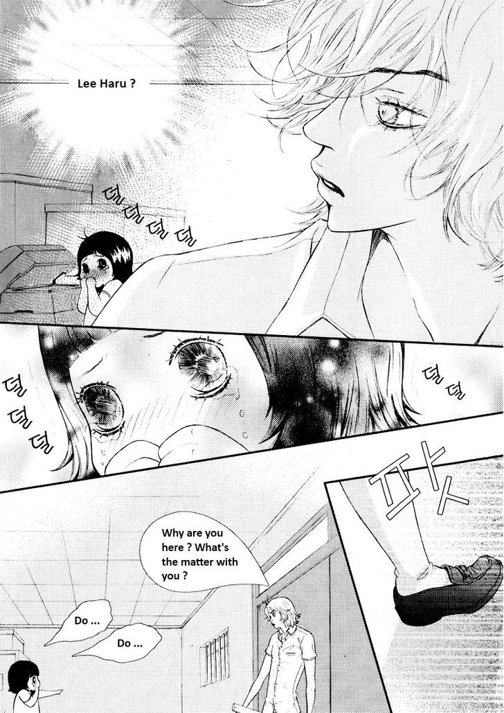 Pretty Haru - Vol.1 Chapter 3