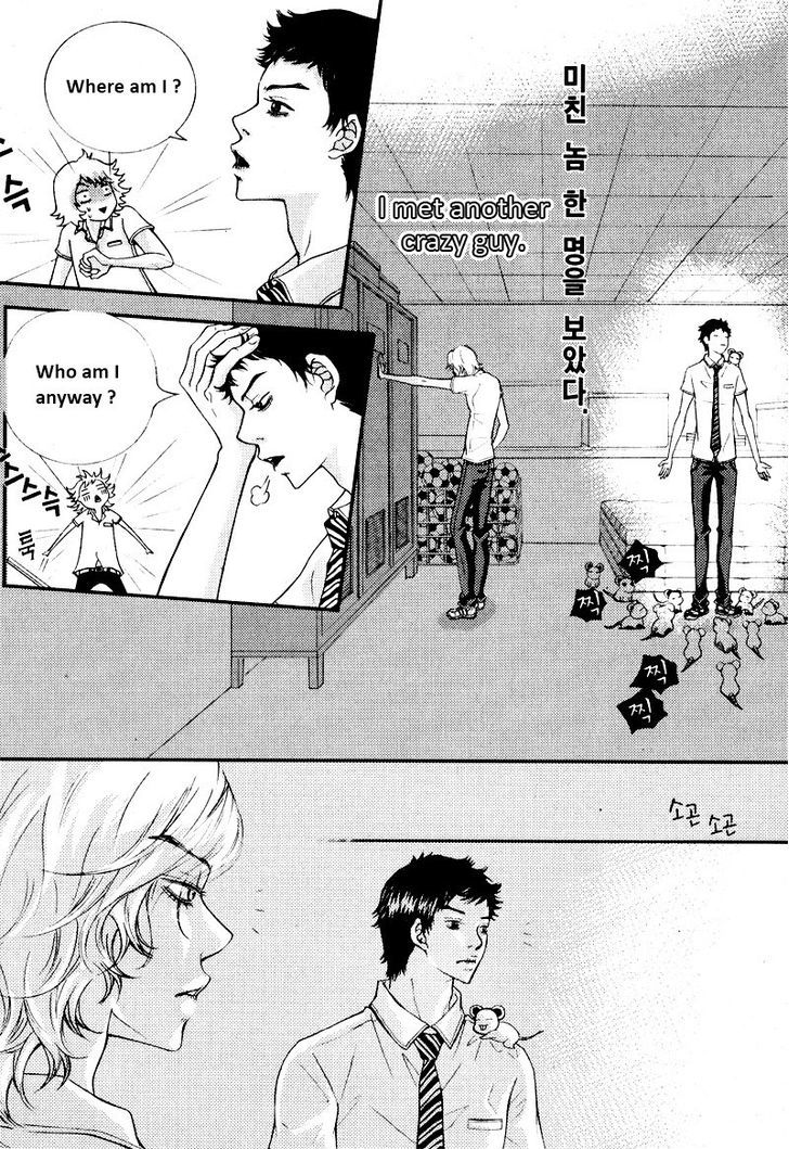 Pretty Haru - Vol.1 Chapter 3