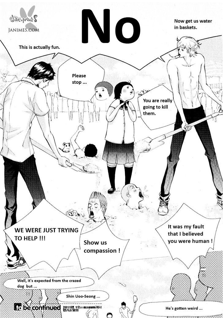 Pretty Haru - Vol.1 Chapter 3