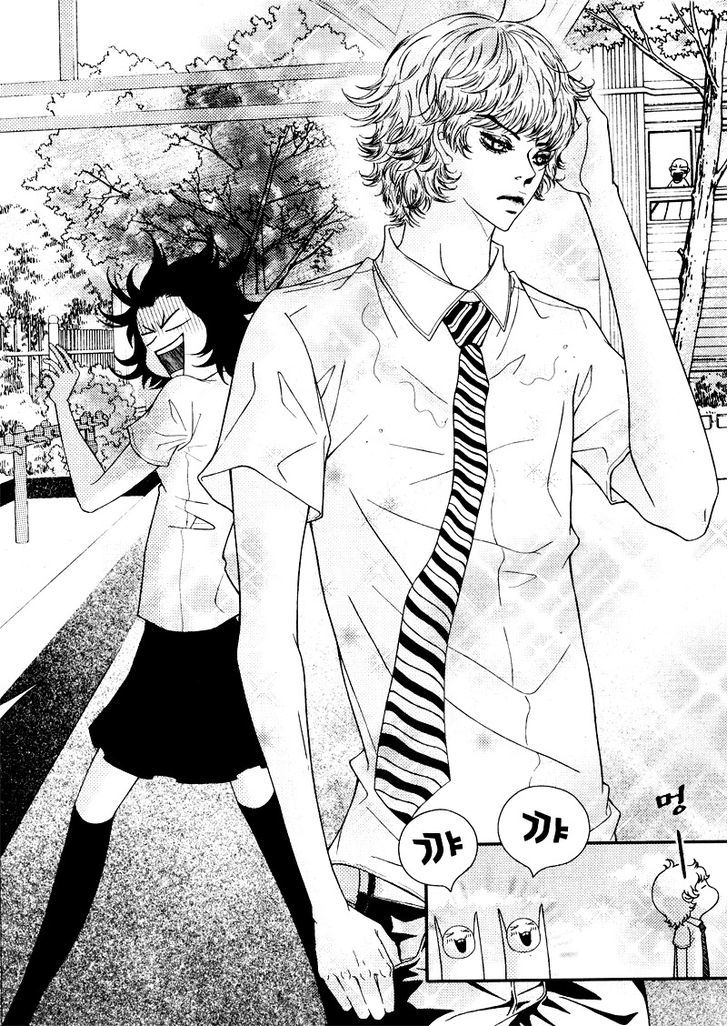 Pretty Haru - Vol.3 Chapter 10